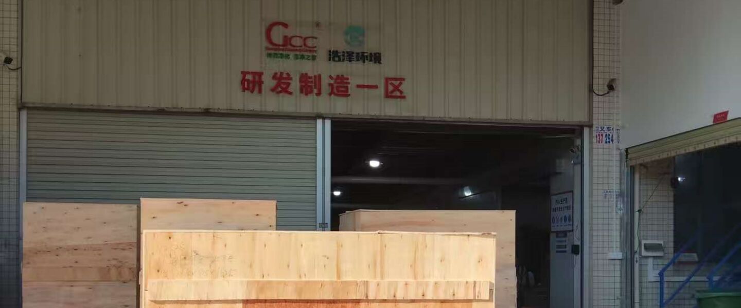 Guangzhou Cleanroom Construction Co., Ltd. производственная линия производителя