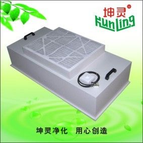 100W блок фильтра Ffu вентилятора силы 2x4 Hepa H14 для чистой комнаты
