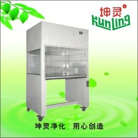 Шкаф ламинарной подачи Freestanding горизонтального вертикального воздуха чистый