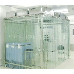 ISO 7 ISO 5 чистой комнаты класса 100 OEM передвижные модульный Prefab