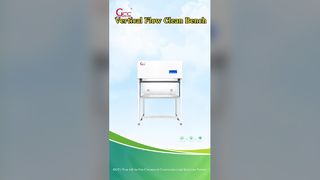 100 Класс Чистая скамья