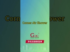 Угловой ливень воздуха