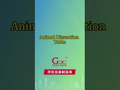 Стол для препарирования животных