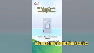 Коробка для пропусков для стерилизации VHP