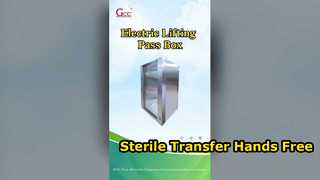 Электрическая подъемная коробка